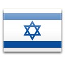 ישראל